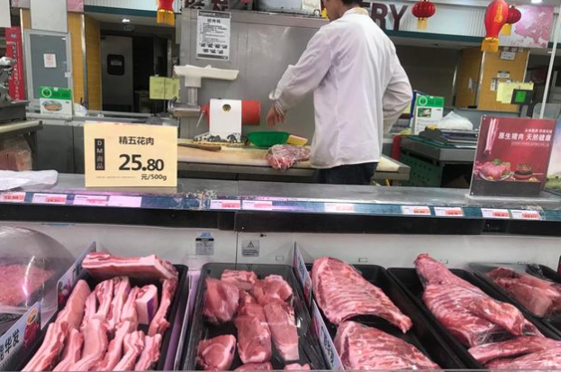 发改委：生猪价格不具备持续大幅上涨